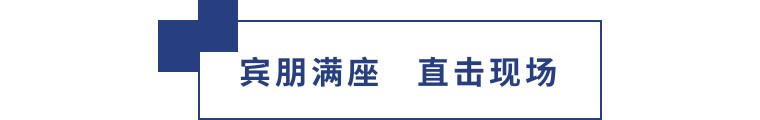 擎動(dòng)長沙 共話發(fā)展丨中國植保雙交會(huì)圓滿收官，領(lǐng)先生物產(chǎn)品實(shí)力圈粉！